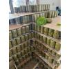 (YENİ SEZON) ASMA YAPRAĞI (cam kavanoz) (450-500gr) 